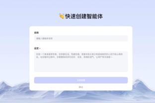 雷竞技网页在线登录截图2